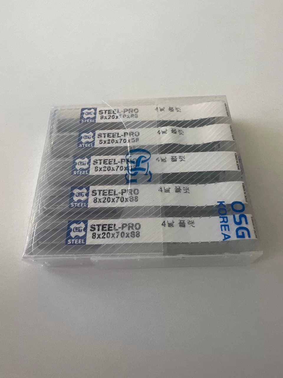 STEEL-PRO 8x20x70xS8 Freze ürün fotoğrafı