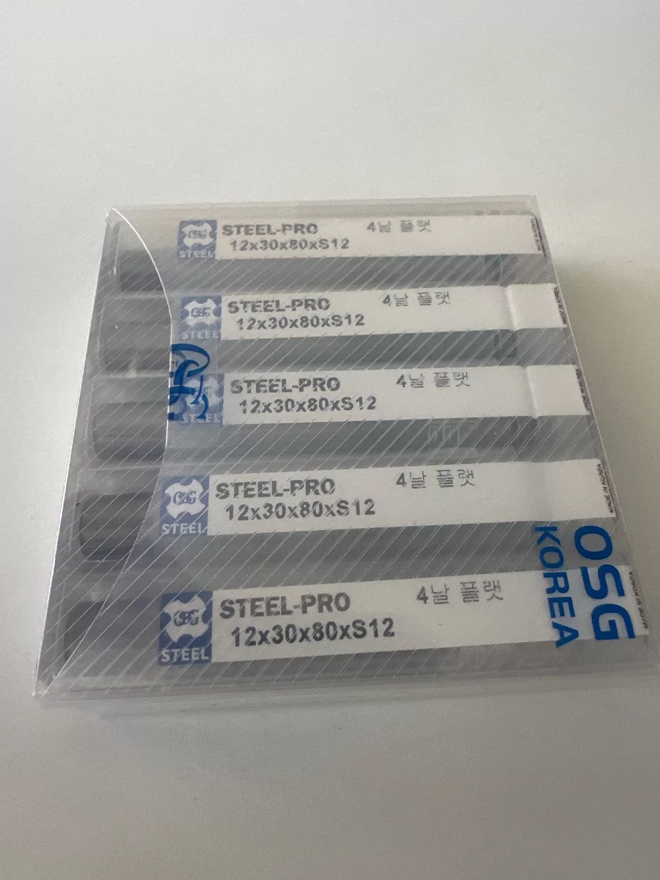 STEEL-PRO 12x80x30x12 Freze ürün fotoğrafı