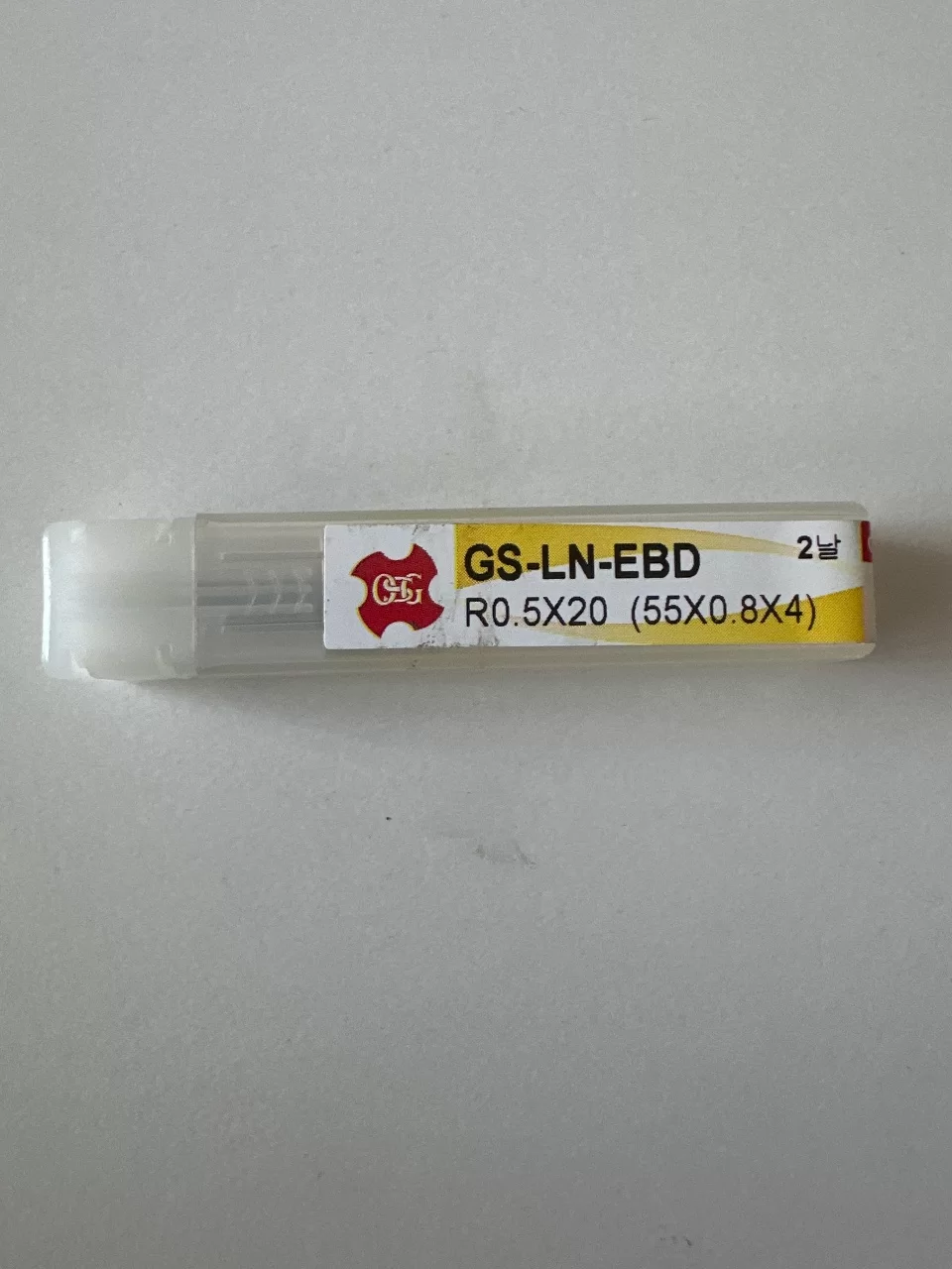 GS-LN-EBD 0.5x20